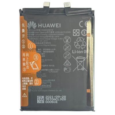 Baterie Originala Huawei Nova 8i