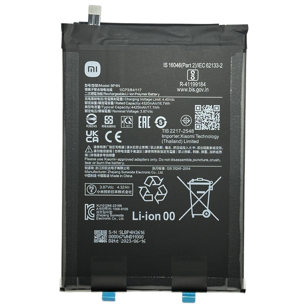 Baterie Originala Xiaomi Pad 6