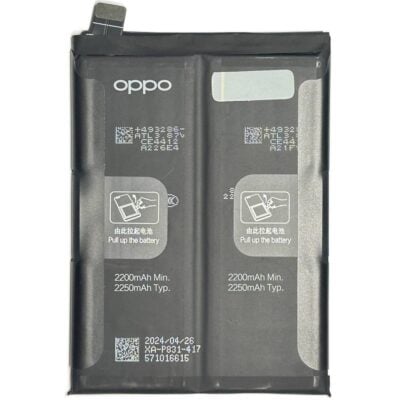 Baterie Originala Oppo Find X3 / X3 Pro