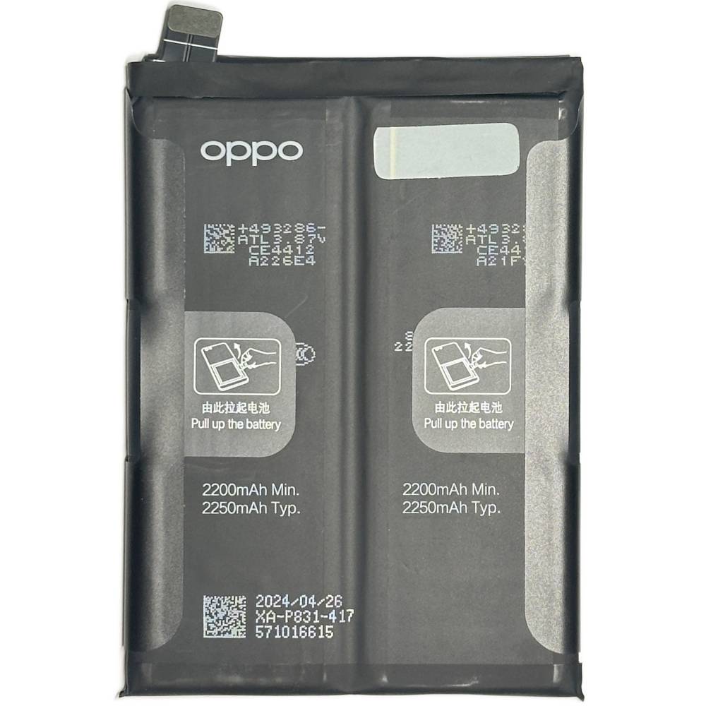 Baterie Originala Oppo Find X3 / X3 Pro
