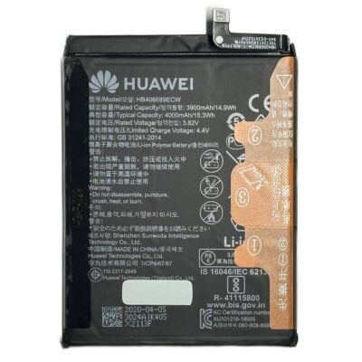 Baterie Originala Huawei Mate 9