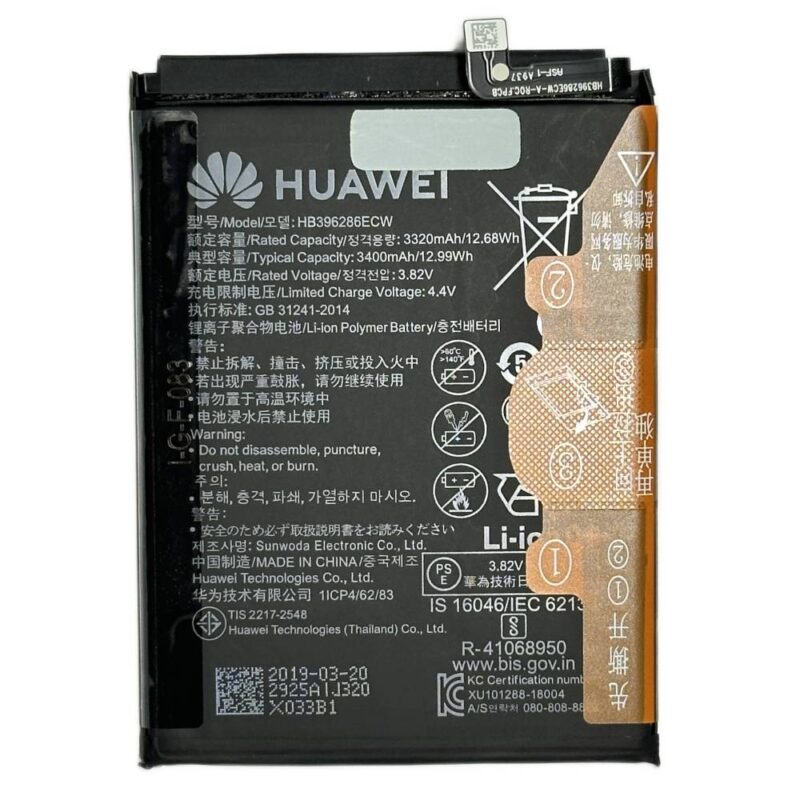 Baterie Originala Huawei P Smart 2019