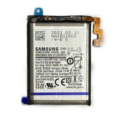 Baterie Originala Samsung Galaxy Z Flip (F700)