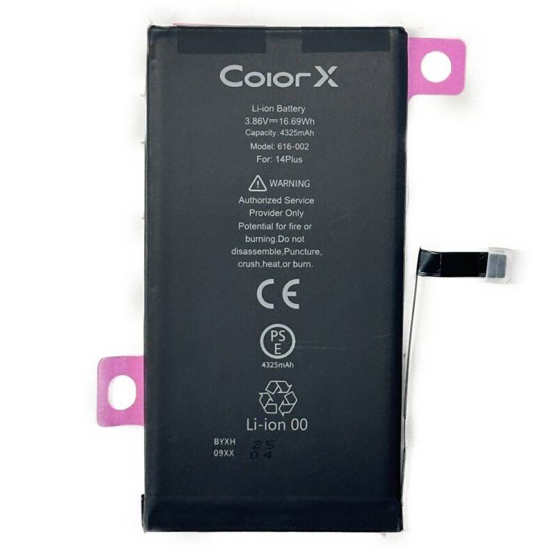 Baterie Compatibila iPhone 14 Plus - Suporta Diagnoza