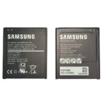 Baterie Originala Samsung Xcover Pro (G715)