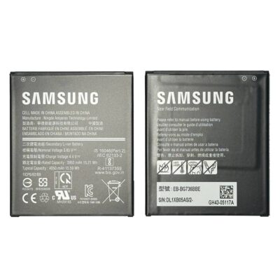 Baterie Originala Samsung Xcover 6 Pro (G736)