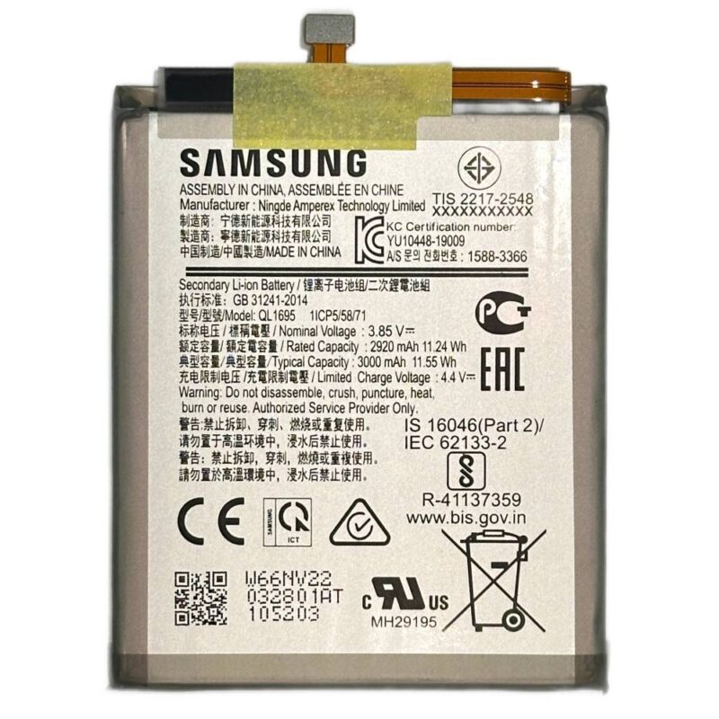 Baterie Originala Samsung A01 (A015)