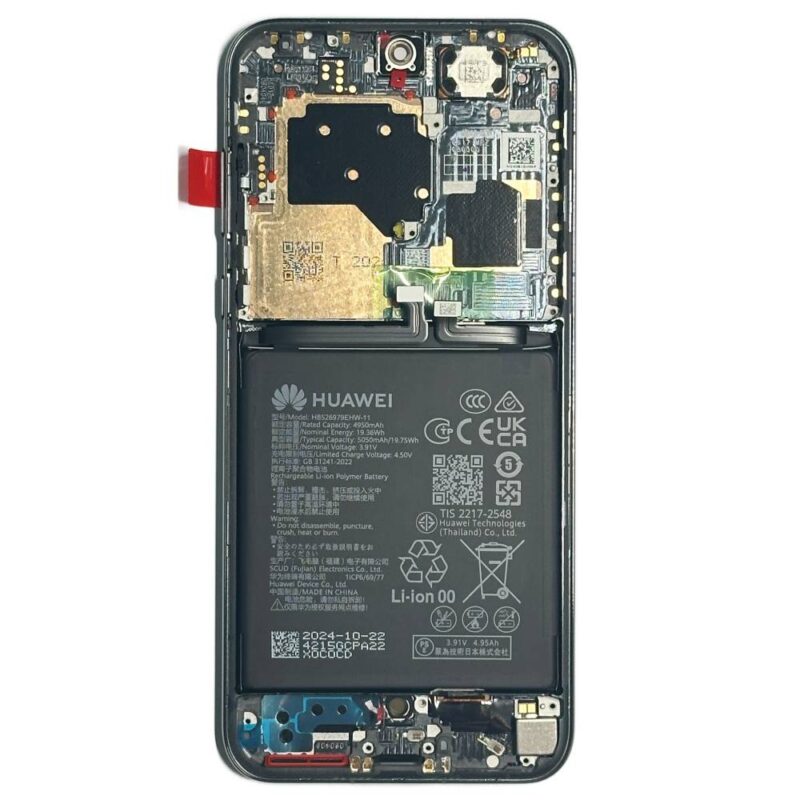 Ecran Original Huawei Pura 70 Pro
