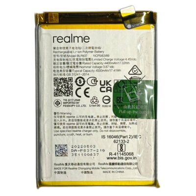 Baterie Originala Realme 8 Pro / 9 Pro Plus
