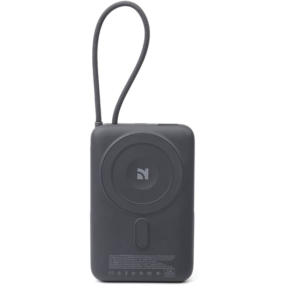 Baterie Externa 10000mAh cu Incarcare Wireless si Cablu Incorporat - NCC (WW-T185BLF) - imagine 2