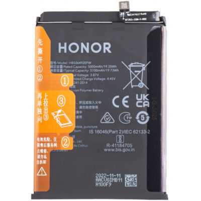 Baterie Originala Honor Magic 5 Lite