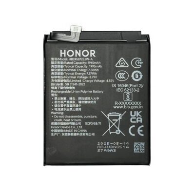 Baterie Secundara Originala Honor Magic V5